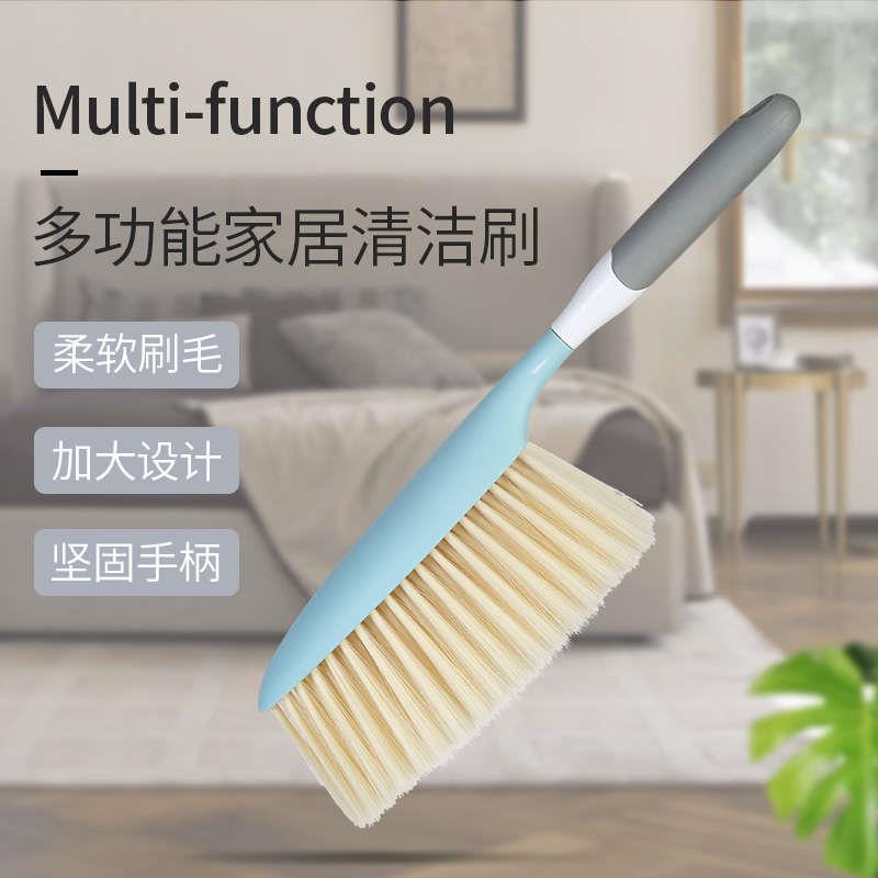 家用扫床刷大号软毛刷长柄可爱床上扫把地毯清洁刷床刷子扫床笤帚
