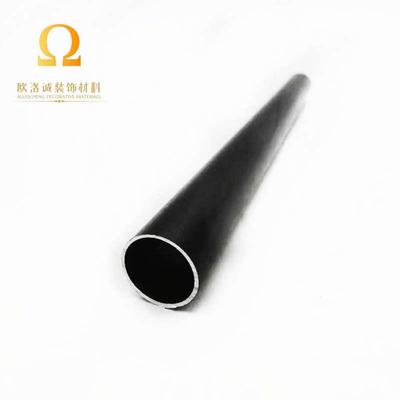 铝合金外径16mm*1.0厚圆管铝管空心管晾衣杆6mm 8mm 10mm黑色圆管