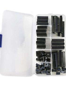 6P-28Pin 8种共66只 IC插座盒装包 直插芯片底座8P/14/16/20P/24P