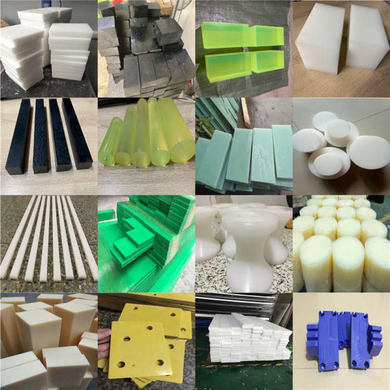 耐磨尼龙板PA6赛钢板POM板ABS板电木板环氧板PE板PU板加工零切