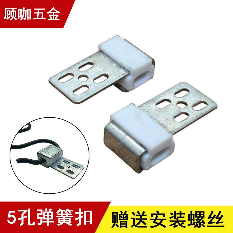 顾咖新款弹簧卡扣弹簧带胶夹固定沙发蛇形弹簧小拉簧维修沙发塌陷