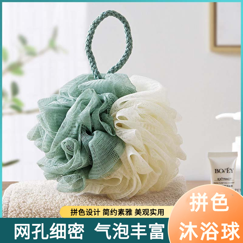 柔软大号沐浴成人洗澡浴花