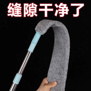 床底清洁神器缝隙清扫垃圾灰尘家用除尘掸子可伸缩清洁天花板沙发