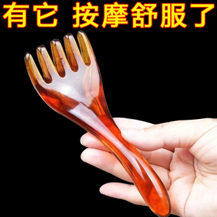 五爪头部按摩器经络按摩梳全身点穴挠头按摩爪子头皮放松减压神器