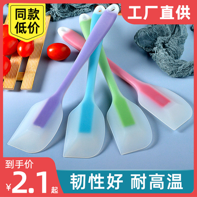 硅胶刮刀一体式抹刀铲刀食品级烘焙工具蛋糕切刀奶油刮板家用铲子