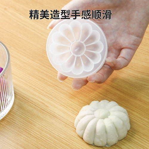 手工做包子模具新款大号家用包包