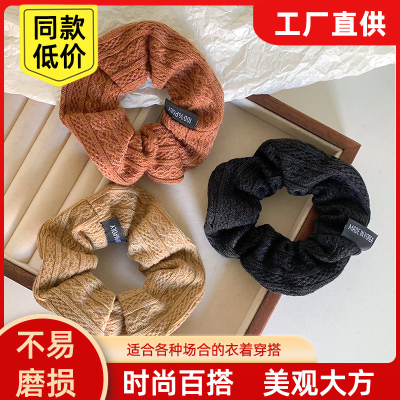 新品秋冬毛线发圈新款发饰头绳简约百搭针织毛毛大肠发圈发绳布艺,饰品/流行首饰/时尚饰品新,发饰,淘宝优惠券,粉丝福利购,淘宝优惠卷