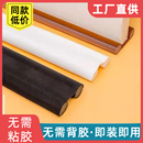 免胶款 门底密封条隔音门缝发泡胶条门缝挡风贴条门缝保温防尘防风