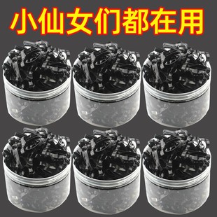 加粗加厚小皮筋盒装黑色强拉不断一次性橡皮筋高弹简约小清新头绳