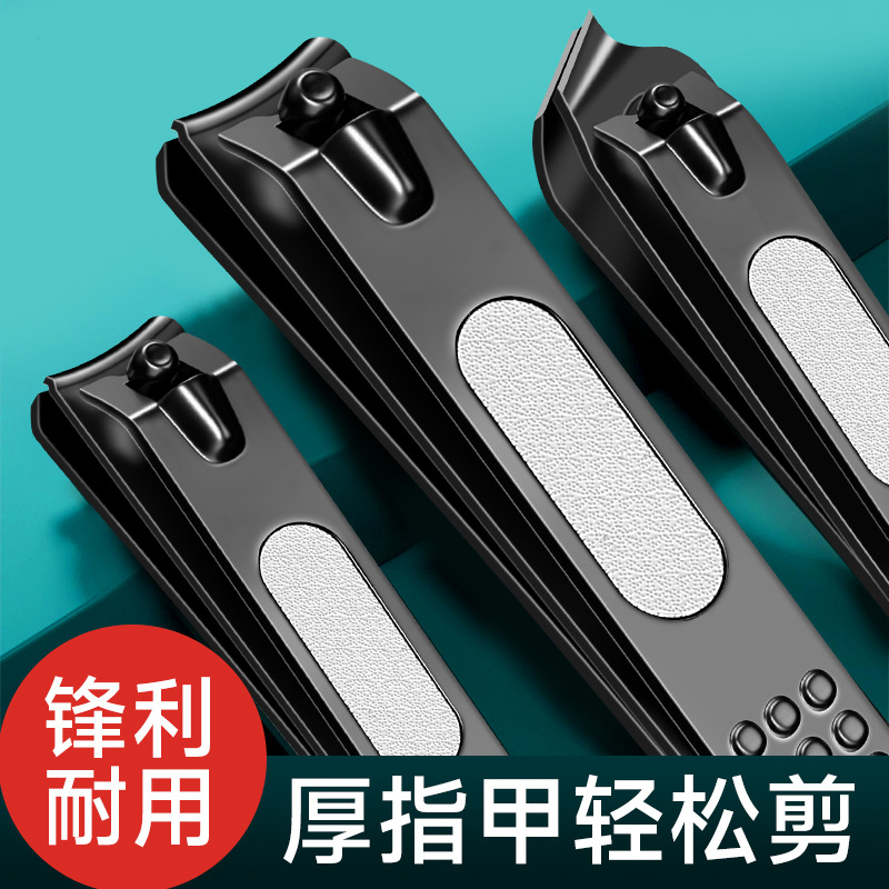 德国精工指甲刀指甲剪套装男女家用单个指甲钳斜口修指甲工具全套