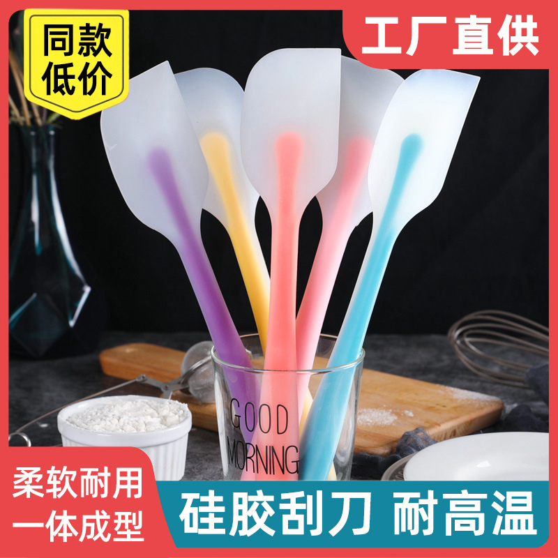 大号一体式硅胶刮刀烘焙工具