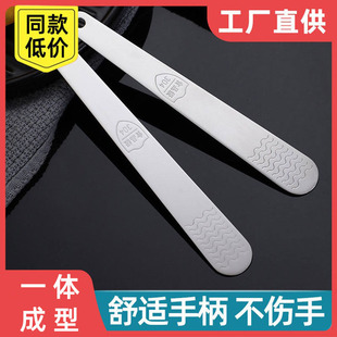 包饺子神器新款水饺挑馅勺304不锈钢馅铲勺挑馅勺铁片长条馅勺子