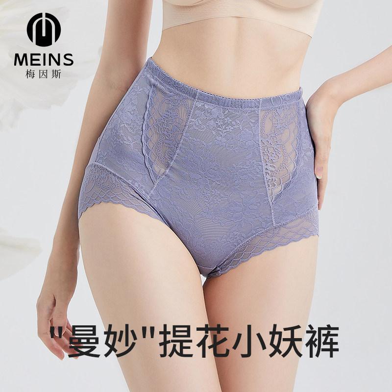 MEINS梅因斯 "曼妙"提花小妖裤,女士内衣/男士内衣/家居服,女三角裤,淘宝优惠券,粉丝福利购,淘宝优惠卷