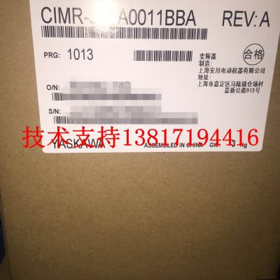 全新原装J1000安川变频器CIMR-JB4A0011BBA/BAA三相380v 3.7KW