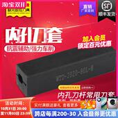 数控内孔刀杆刀套镗孔车刀盒WTD20孔12内螺纹切槽刀座线切割配件