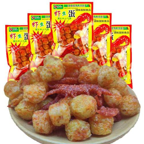 8090后儿时怀旧平汝虾鱼蛋辣条麻辣面筋香辣素肉恐龙蛋校园零食