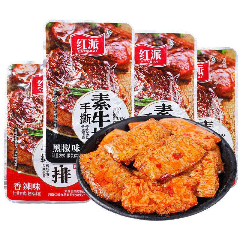 包邮红派手撕素牛排辣味黑椒味辣条辣片面筋