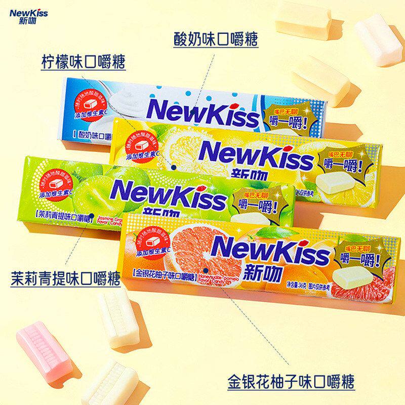 包邮格兰冠新吻NewKiss口嚼糖36g零食水果味休闲糖果年货软糖