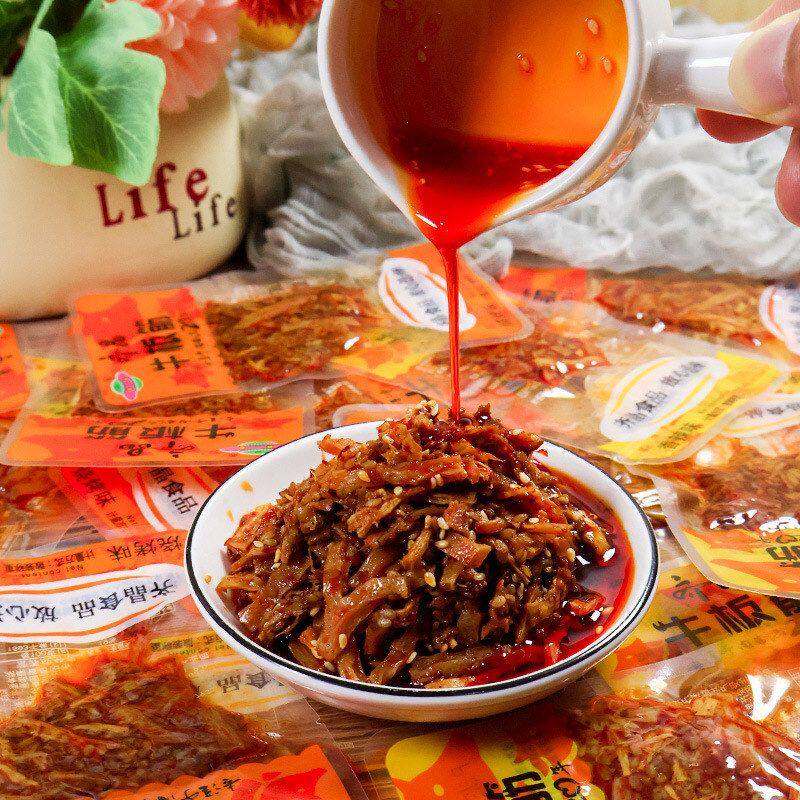 包邮湖南特产齐晶牛板筋10包组特色小吃小包网红辣味休闲食品