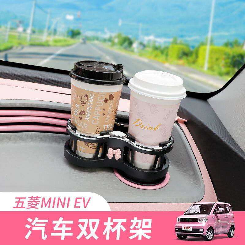 五菱宏光MINIev电动车改