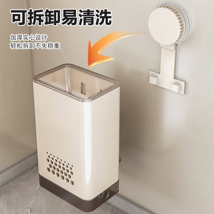 免打孔吸盘筷子刀架多功