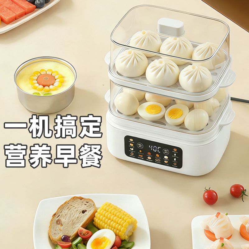 全自动蒸蛋器断电家用笼