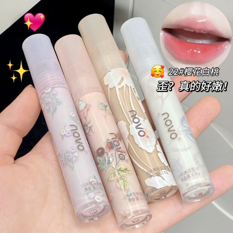 NOVO唇釉水光唇镜面口红滋润唇蜜樱花白桃粉素颜显白