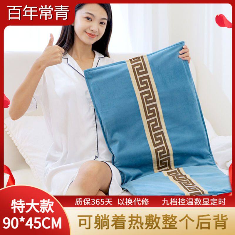 电加热盐袋海盐粗敷包艾