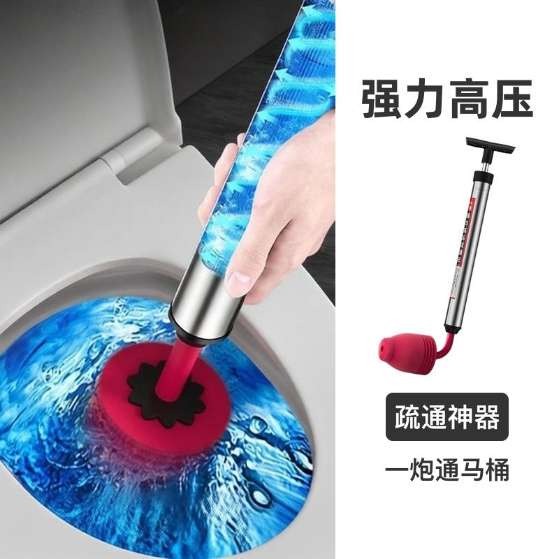 马桶疏通器一炮通神器强