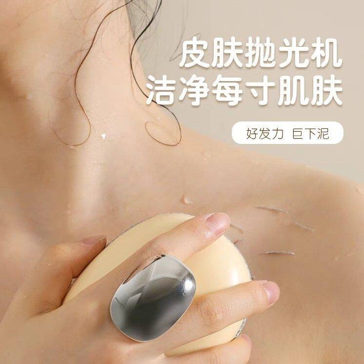 搓澡神器按摩强力新款下