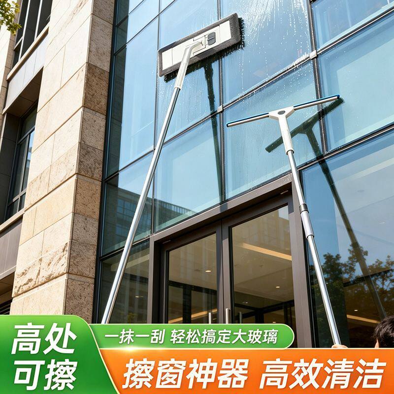 玻璃平板拖把家用高层窗