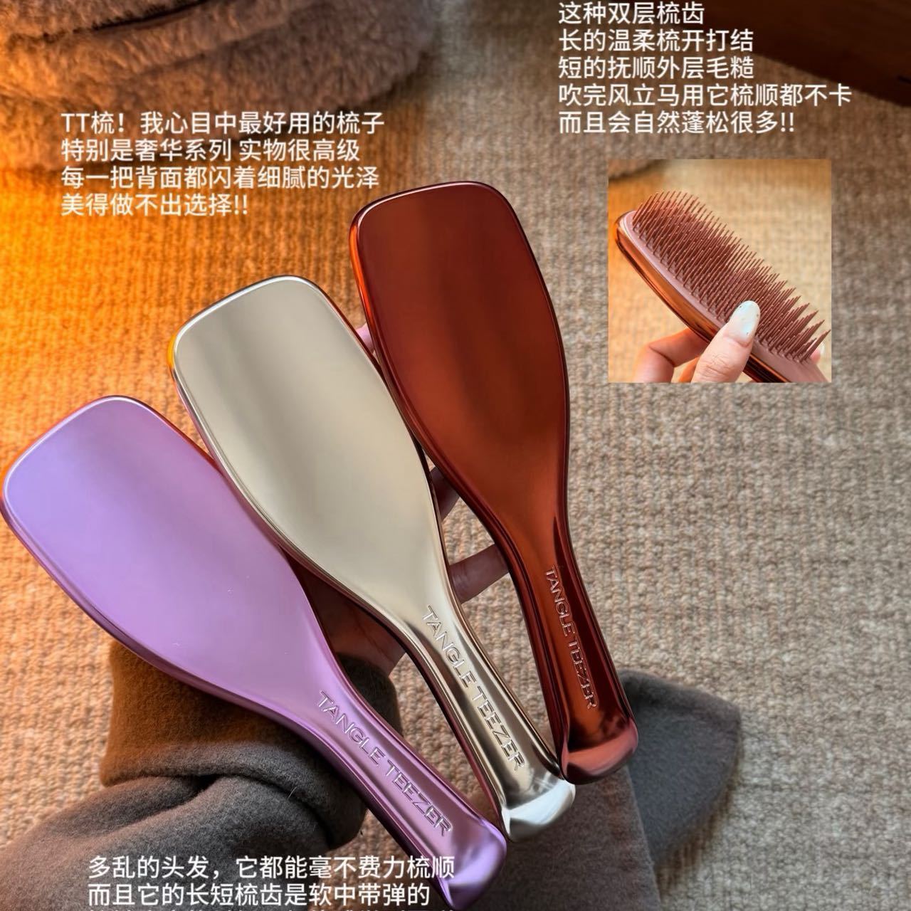 凯特女王同款英国王妃tt