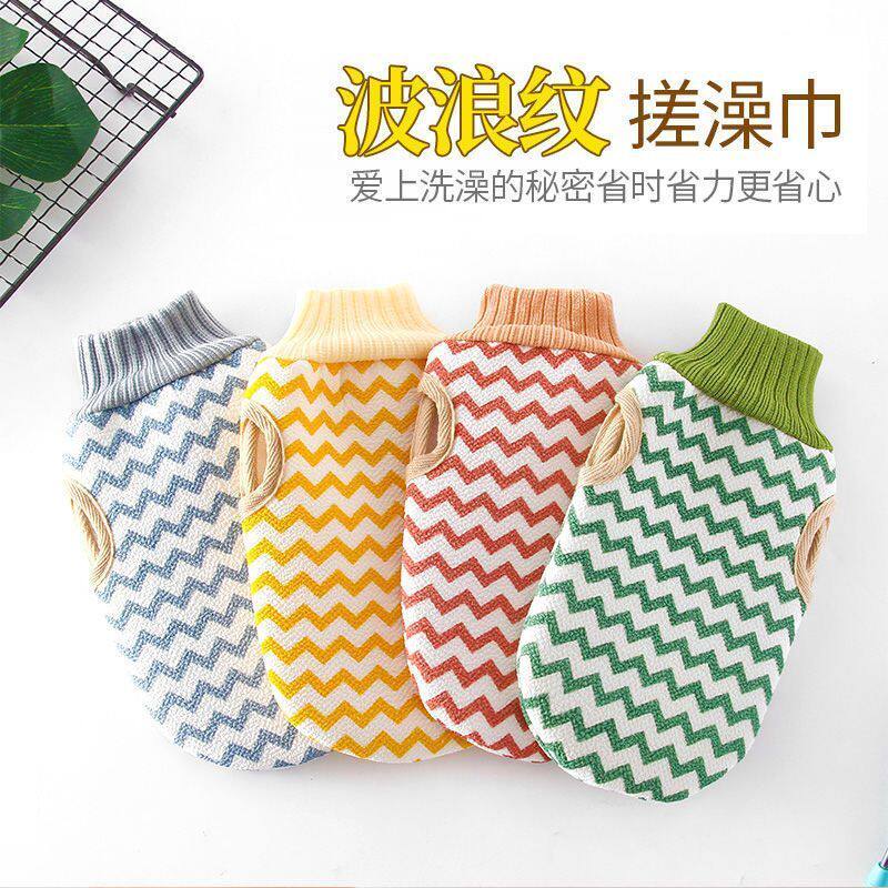 搓澡巾强力搓泥去污成人