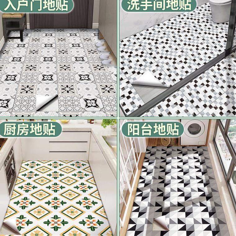 入户门地板遮丑贴地面美