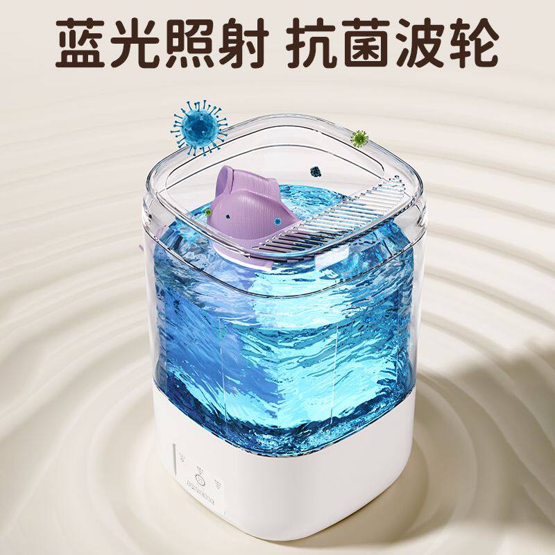迷你洗衣机清小型内衣婴