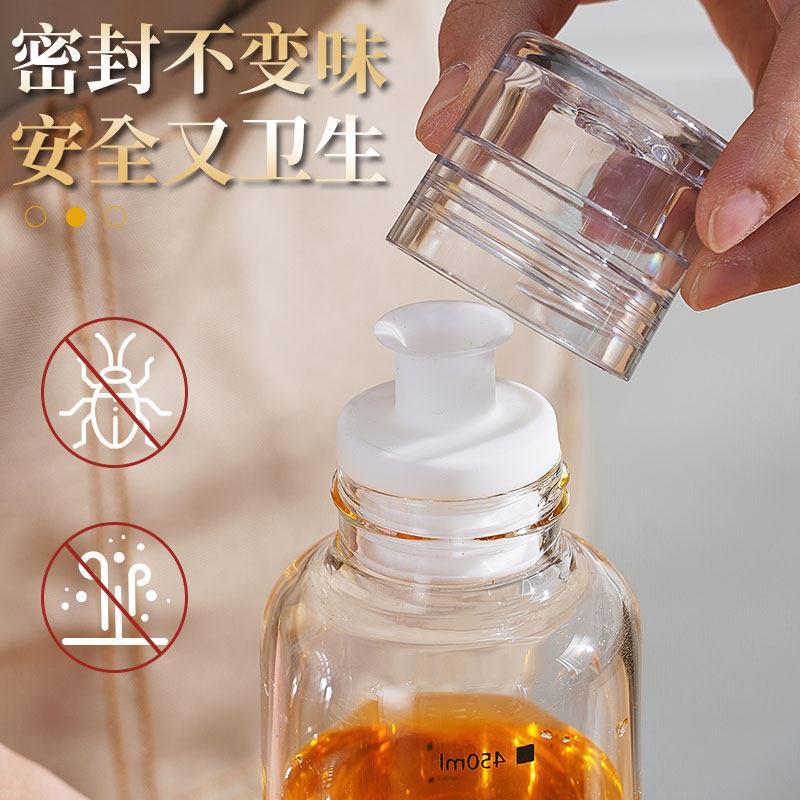 玻璃油壶家用厨房餐桌密