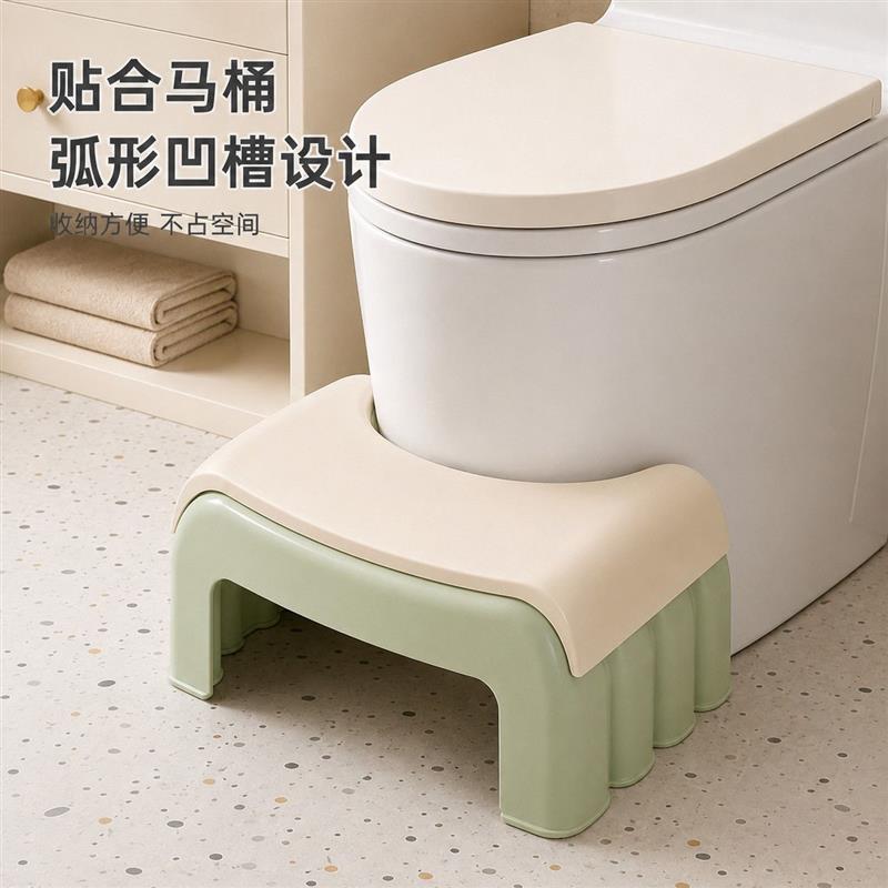 家用马桶脚凳防滑加厚成人儿童通用如厕辅助卫生间踏脚凳
