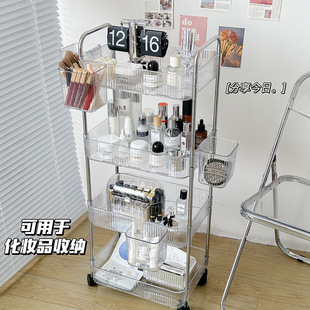 轻奢浴室卫生间夹缝置物架ins风透明化妆品收纳架可移动推车多层