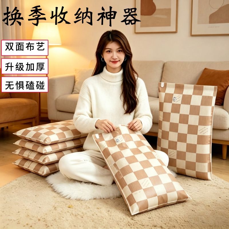 新款加厚布艺收纳袋子压