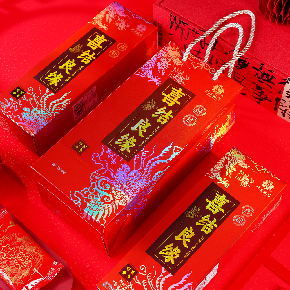 大糕喜糕步步糕阜宁大糕云片糕订婚结婚新娘踩糕婚礼展台伴手礼