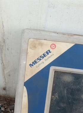 议价MESSER触摸屏激光切割机屏