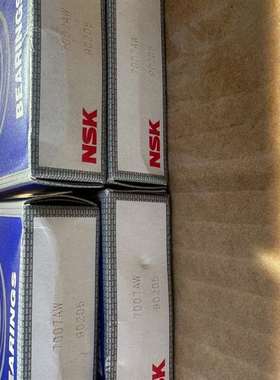 议价进口NSK角接触轴承7007AW四台