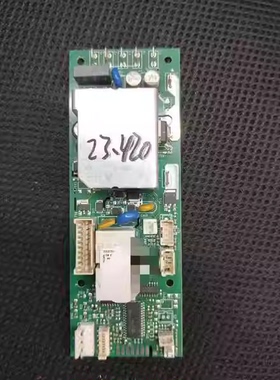 德龙EAM/ESAM 系列配件ECAM 23.420.