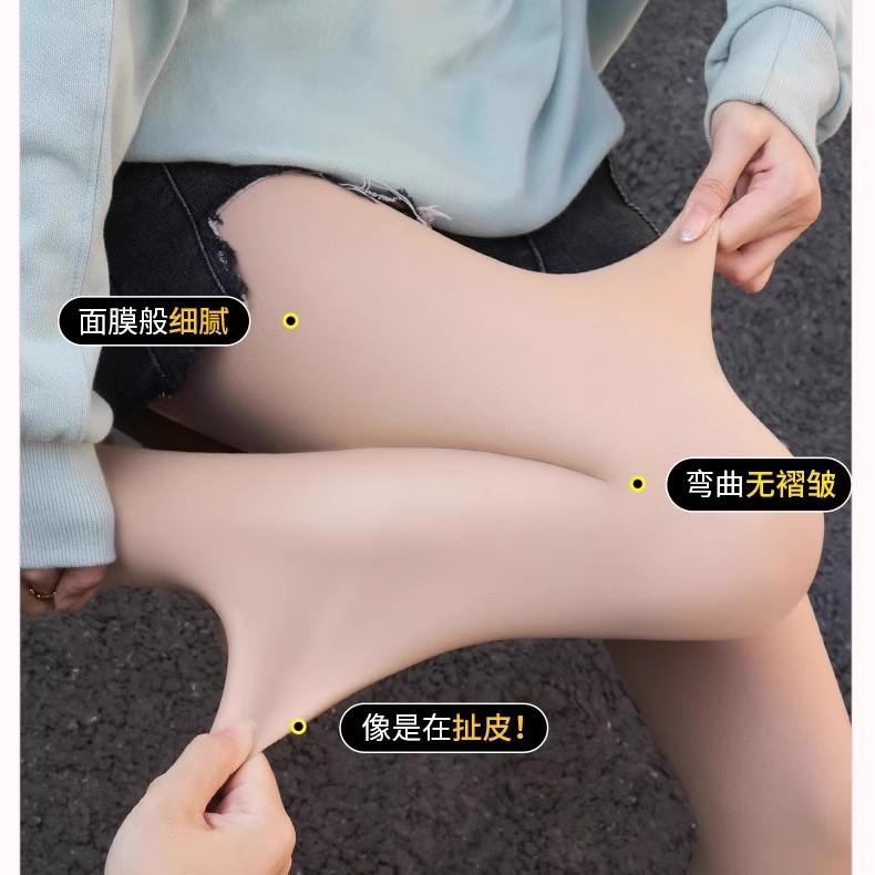 SY丝袜女光腿神器春夏裸感肉色水光袜打底裤一体连裤袜