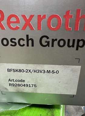 议价BFSK80-2X/H3V3-M-S-0滤芯筒