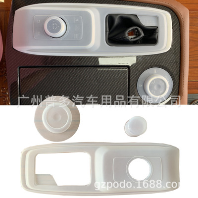 适用20234新款途乐排挡