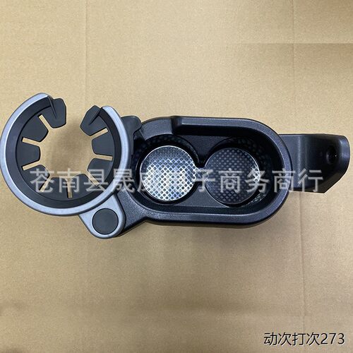 适用于08-15SMARTFOW4