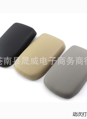 适用于09-13年丰田卡罗拉