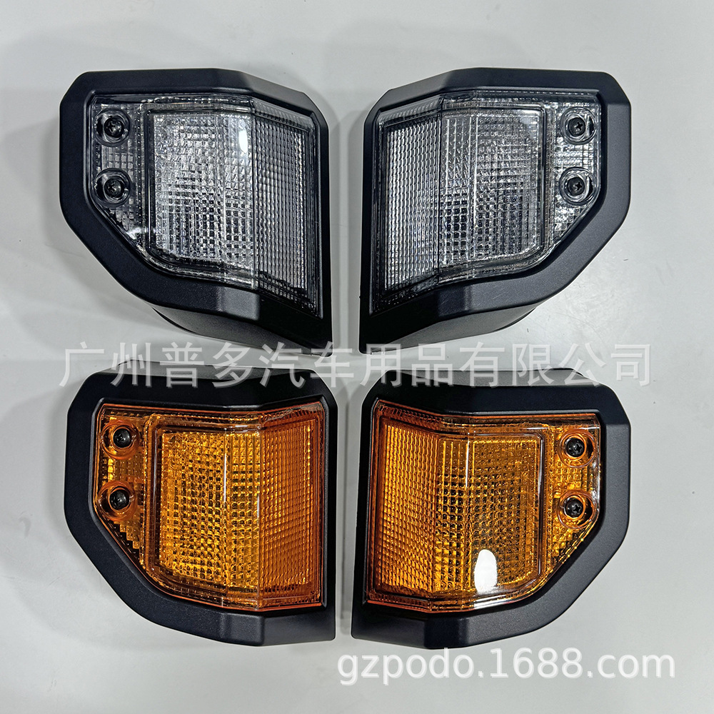 兰德酷路泽LC7698024款