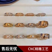 菱格纹戒指轻奢高级感叠戴窄宽情侣对戒玫瑰金小香cococruch女戒